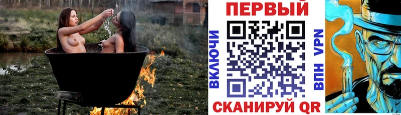 мориарти наркотические препараты  Электрогорск  Amphetamine 97% 