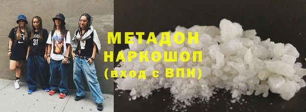 СК Чердынь