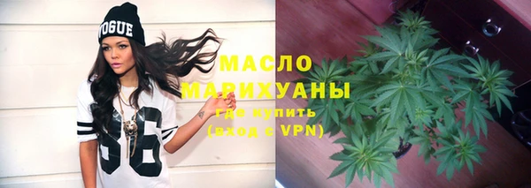 СК Чердынь