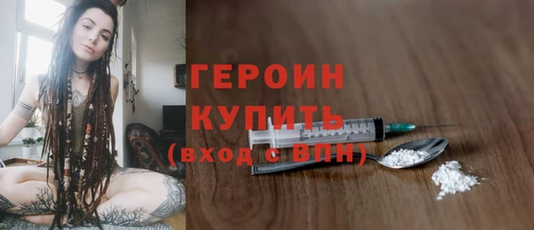 ПСИЛОЦИБИНОВЫЕ ГРИБЫ Чекалин
