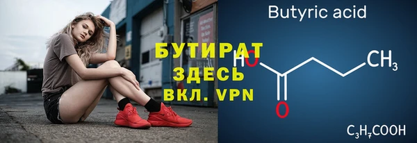 СК Чердынь
