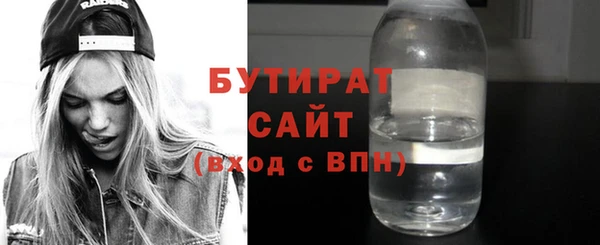 СК Чердынь