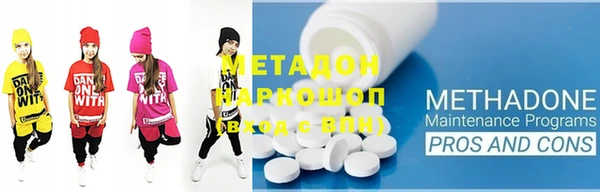 ПСИЛОЦИБИНОВЫЕ ГРИБЫ Чекалин