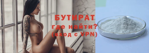 ПСИЛОЦИБИНОВЫЕ ГРИБЫ Чекалин