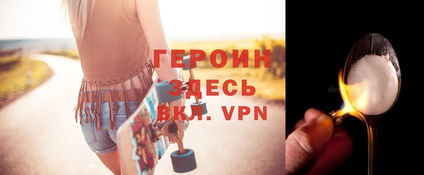 СК Чердынь