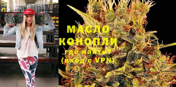 ПСИЛОЦИБИНОВЫЕ ГРИБЫ Чекалин