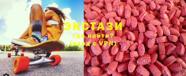 СК Чердынь
