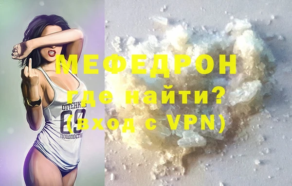 ПСИЛОЦИБИНОВЫЕ ГРИБЫ Чекалин