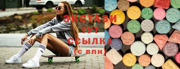 ПСИЛОЦИБИНОВЫЕ ГРИБЫ Чекалин