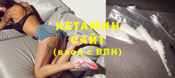 ПСИЛОЦИБИНОВЫЕ ГРИБЫ Чекалин