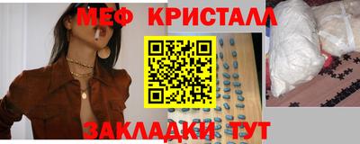 MDMA Premium VHQ Беслан