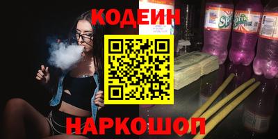 а пвп мука Гагарин