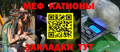 а пвп мука Гагарин