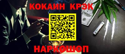а пвп мука Гагарин
