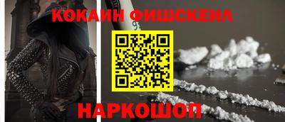 СК Гай