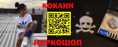 MDMA Premium VHQ Беслан