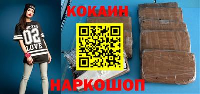 альфа пвп VHQ Гатчина