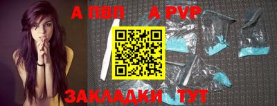 мдма Берёзовский