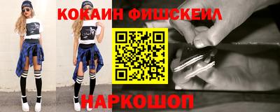 а пвп мука Гагарин