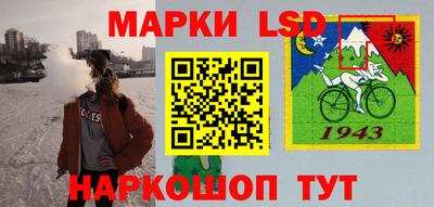 мдма Берёзовский