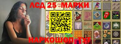 мдма Берёзовский