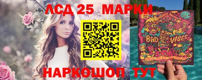 а пвп мука Гагарин