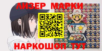 MDMA Premium VHQ Беслан