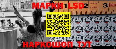 мдма Берёзовский