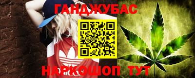 мдма Берёзовский