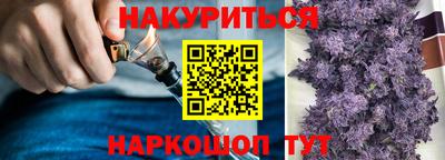 альфа пвп VHQ Гатчина