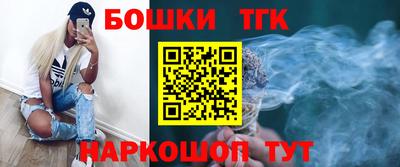 мефедрон VHQ Абакан