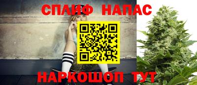 MDMA Premium VHQ Беслан