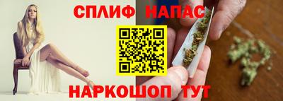 MDMA Premium VHQ Беслан
