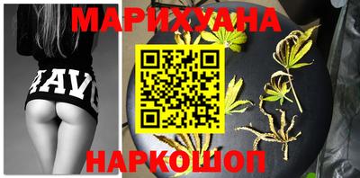 MDMA Premium VHQ Беслан