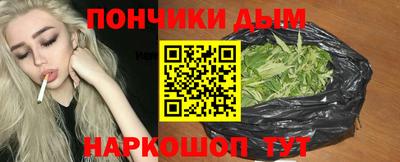 а пвп мука Гагарин