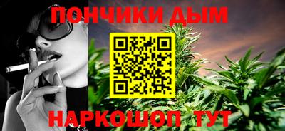 альфа пвп VHQ Гатчина