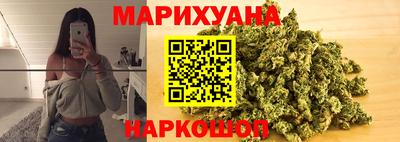 альфа пвп VHQ Гатчина