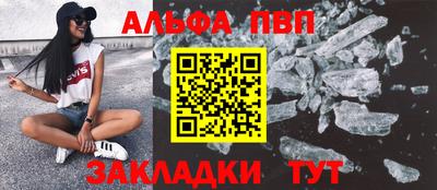 MDMA Premium VHQ Беслан