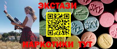 а пвп мука Гагарин