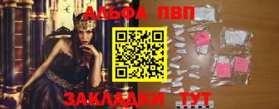 СК Гай
