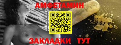 MDMA Premium VHQ Беслан