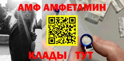а пвп мука Гагарин