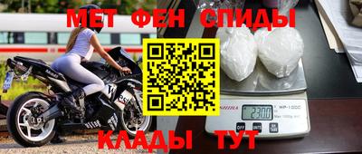 а пвп мука Гагарин