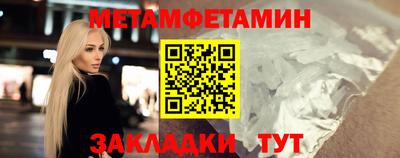 СК Гай