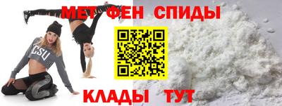 мдма Берёзовский