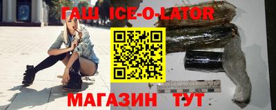 СК Гай
