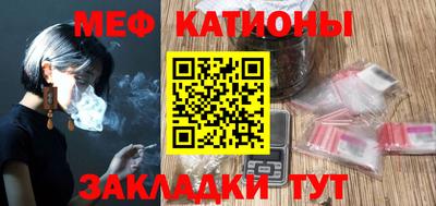 СК Гай