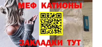 мдма Берёзовский