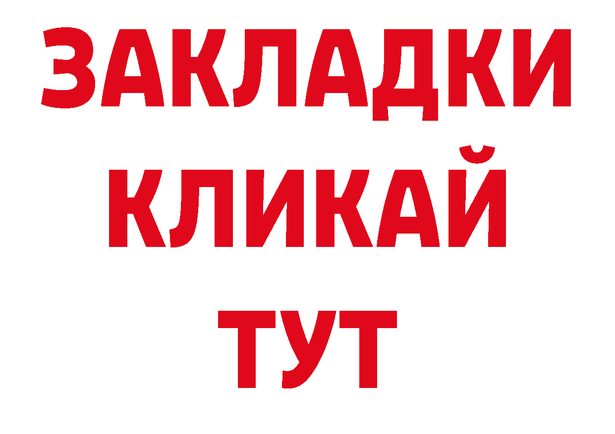 Первитин пудра зеркало сайты даркнета ОМГ ОМГ Электрогорск