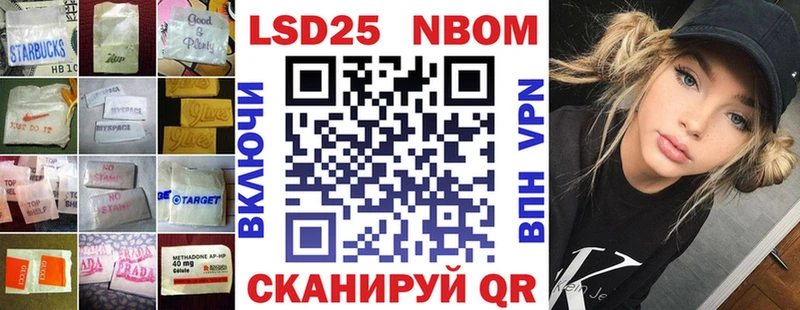 darknet наркотические препараты  Электрогорск  LSD-25 экстази ecstasy 